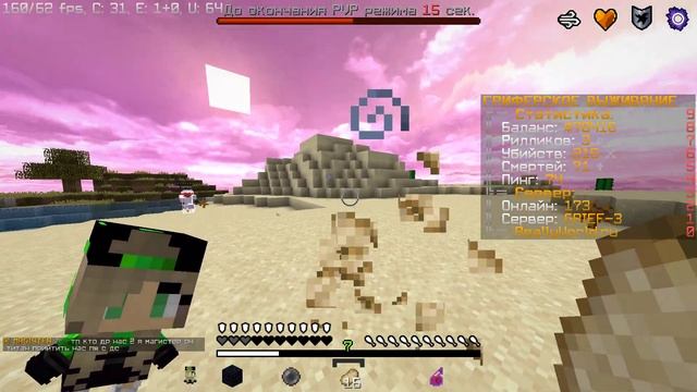 Jre legacy 2023 03 29 18 05 48 01 смотреть онлайн