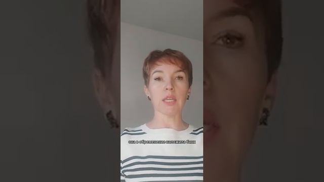 почему квартира не продаётся? смотреть онлайн