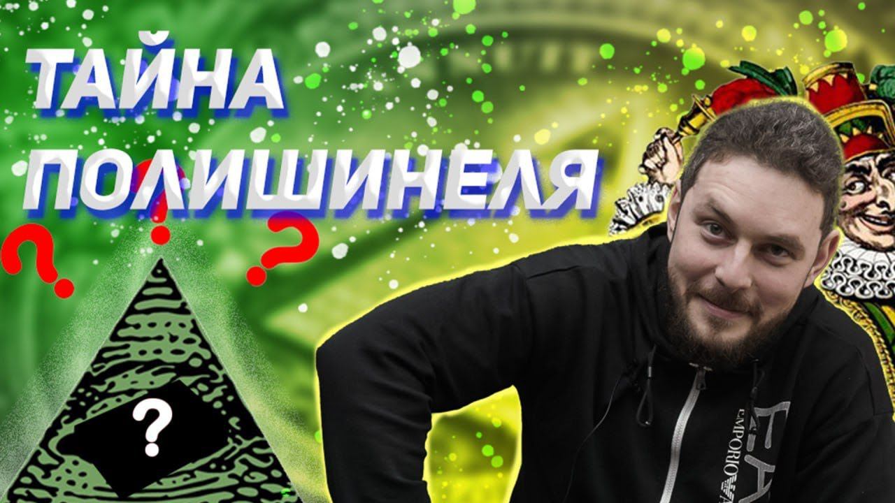 Все процессоры звучат одинаково? Результаты коллективной прослушки. смотреть онлайн