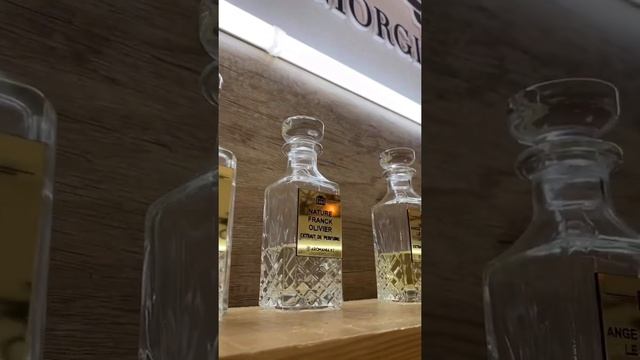 AROMANIA.KZ  центр наливной парфюмерии и масел смотреть онлайн