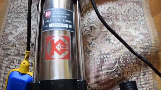 Дренажный насос Калибр НПЦ-1350 НФ обзор