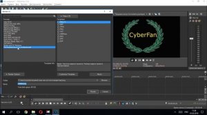 Как сделать анимированное лого | водяной знак в видео. Крутящийся логотип в Vegas Pro 15.