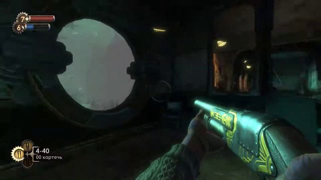 осторожно скример смотреть онлайн