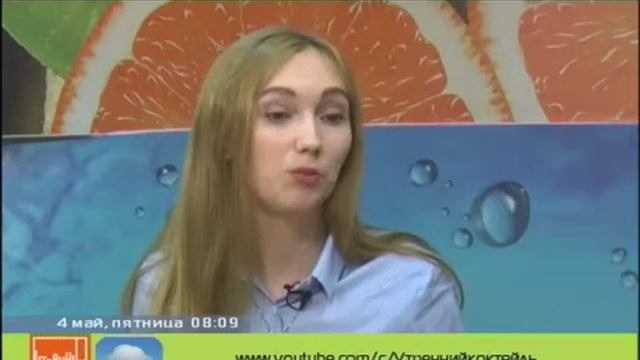 Юлия Елохина о международной деятельности ИГУ, АС Байкал ТВ