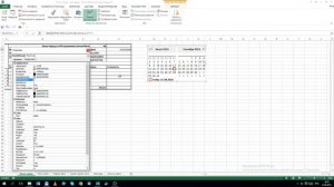 Excel - добавляем на лист элемент календарь