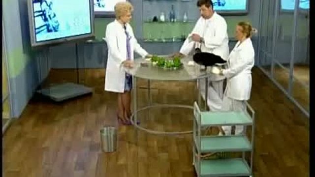 Средство против гриппа 