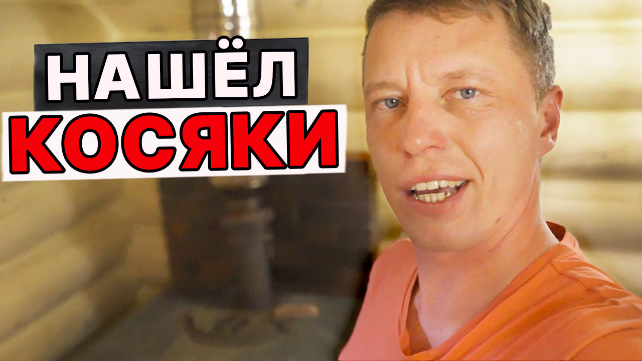 КИРПИЧ или КАМЕНЬ для облицовки БАННОЙ печи? КОСЯКИ и СИЛЬНЫЕ стороны. Попарюсь и скажу!