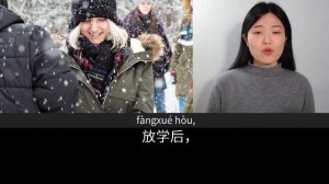 我感冒了 | Slow Chinese Stories Beginner | Chinese Listening Practice HSK 2/3