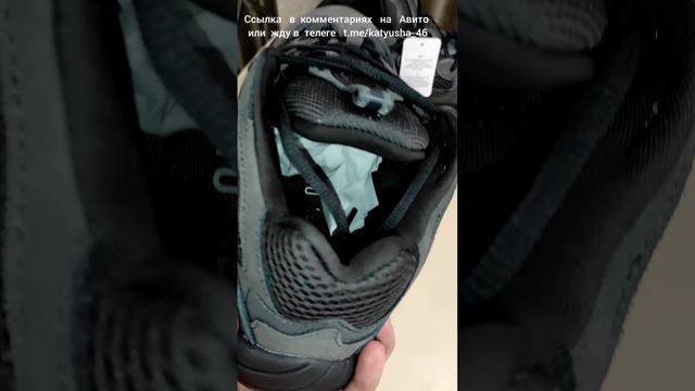 Adidas YEEZY 500.  Кроссовки качество космос! Кроссы на каждый день и для спорта. Нереальный комфорт смотреть онлайн