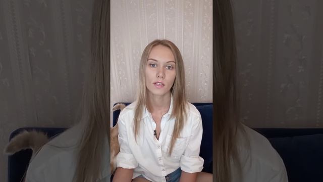 Гармония в доме/Гармонизация жилища/Магическая помощь дома. смотреть онлайн