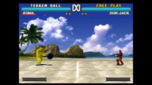 Tekken 3 [Tekken Ball Mode] - Kuma NYC Subway (W) Train Bear