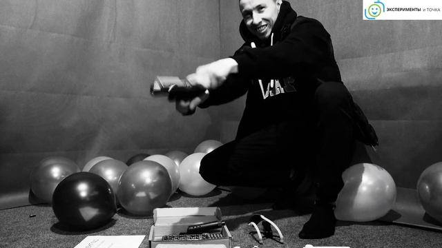 Взорвутся ли ШАРИКИ??? СУПЕР КРУТОЙ ЭКСПЕРИМЕНТ!!! #эксперимент #дети #детскийканал #смех #обзор смотреть онлайн