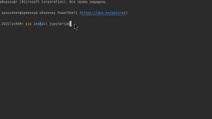 python pyCharm, установка библиотек урок 3