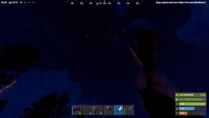 Чем зажечь салют в RUST. ( RUST Фейерверк )