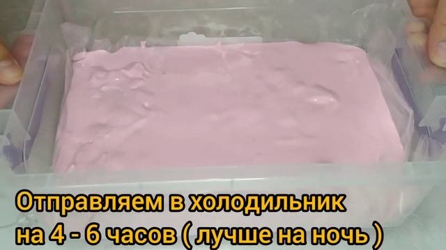 Маршмеллоу. Всего три ингредиента! Самый легкий рецепт.Marshmellou Tayorlash.Marshmallow.