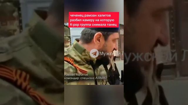 чеченец напал на k-pop группу в Москве смотреть онлайн