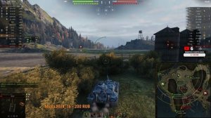 Е 25. Блоха-немецкая премиальная ПТ САУ 7 уровня. Как играть,перки,и оборудование для Е25.