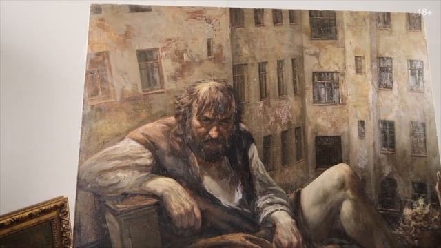 Аукцион ArtSale.info № 77. Дополнительные материалы (18+) смотреть онлайн