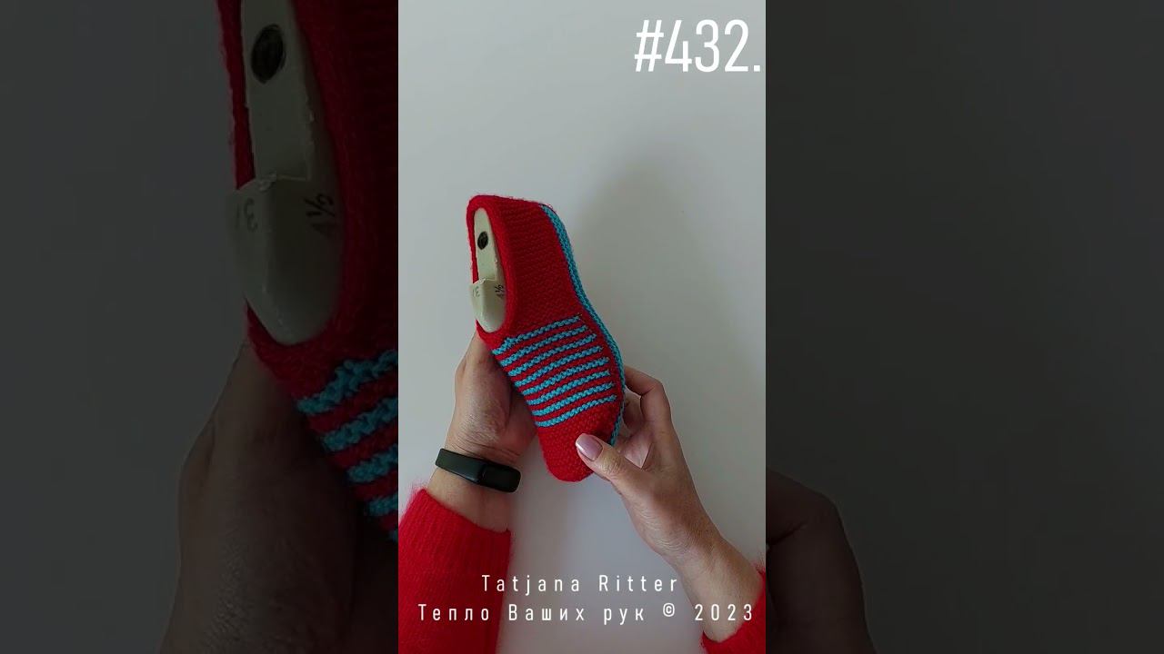 22 января 2023 г. смотреть онлайн