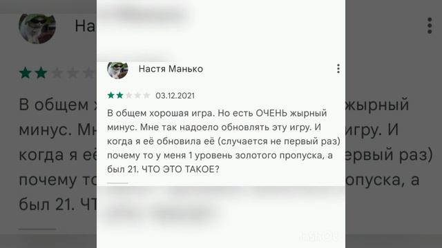 Читаю отзывы по Suspects mystery mansion смотреть онлайн