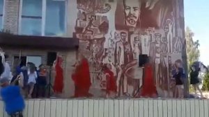 Танец Родина мать