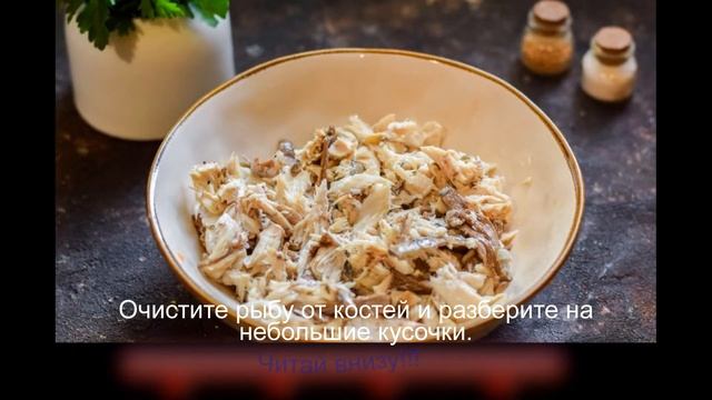 Салат из скумбрии на зиму смотреть онлайн