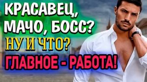 Любовный роман. Аудио. Книга. По велению сердца