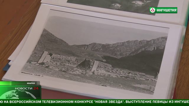 29022016 НОВОСТИ 24 С АСЕЯ ДОБРИЕВОЙ 16 00 смотреть онлайн