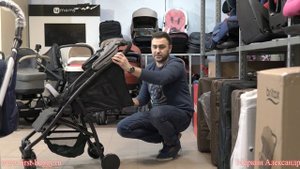 Britax B-Lite
