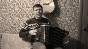 Сормач Нижегородский (под нижегородскую гармонь)