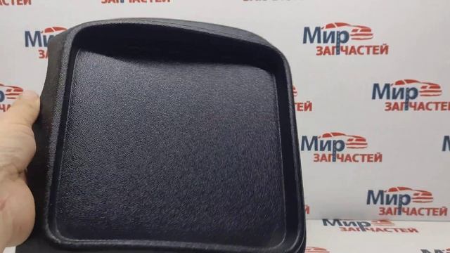 Полка панели /Lada Largus / малая Тольятти 174930 смотреть онлайн