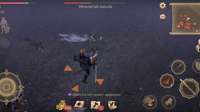 Grim soul. Сокровище проклятых. Прохождение"105" смотреть онлайн