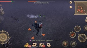 Grim soul. Сокровище проклятых. Прохождение"105"