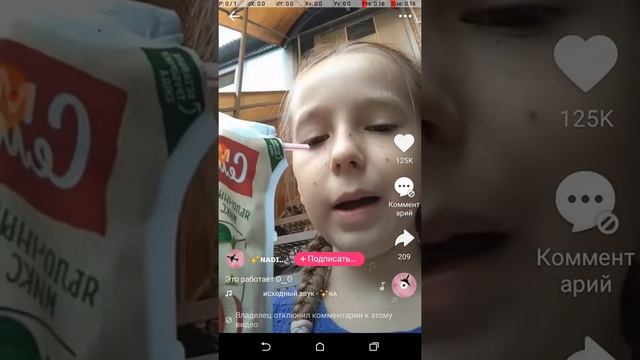 Проверка))) способа как заработать алмазы в лайки ! смотреть онлайн