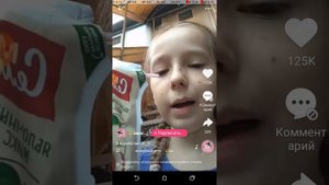 Проверка))) способа как заработать алмазы в лайки !