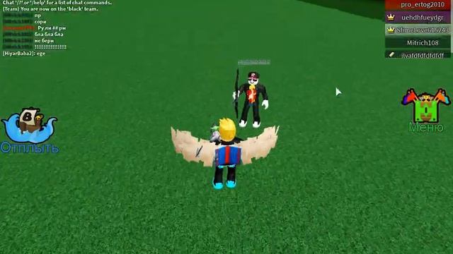 лайфхаки и прыкольные постройки в роблокс Построй корабль и найди сокровище смотреть онлайн