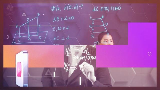 МЕКТЕП OnLine - качественные знания, бесплатные видеоуроки! смотреть онлайн