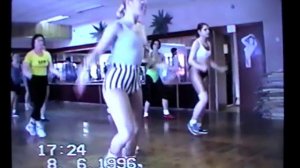 Аэробика 90- х