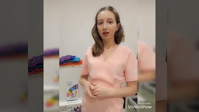 Массажные коврики ОРТОДОН! Акция! смотреть онлайн