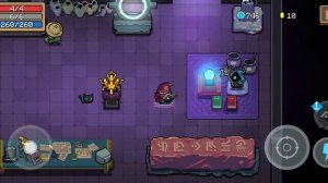 Soul Knight Обзор священной статуи