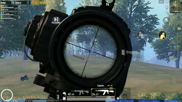 PUBG mob Без смысла 2