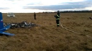 В Подмосковье разбился самолёт.погибли два человека