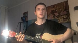 Играем на гитаре Розенбаум - Дорога жизни