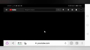 Может ли телефон заменить компьютер?