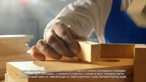 Акция «Включай весну» с «Триколор ТВ» версия 2