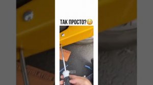 Как разобраться с блокировкой колеса автомобиля