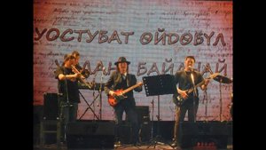 Уолан - Дорообо ийэкээм