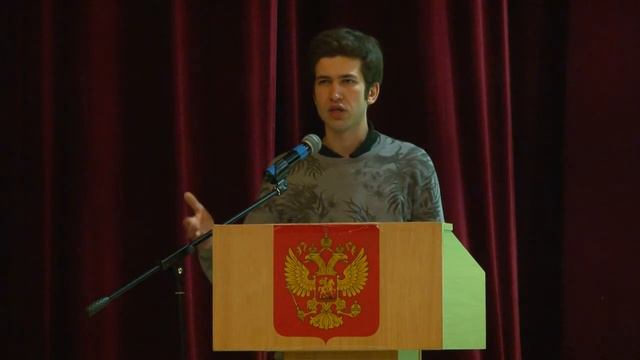 I Национальный Съезд молодежи Осетии