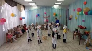 Танец маленьких поварят!