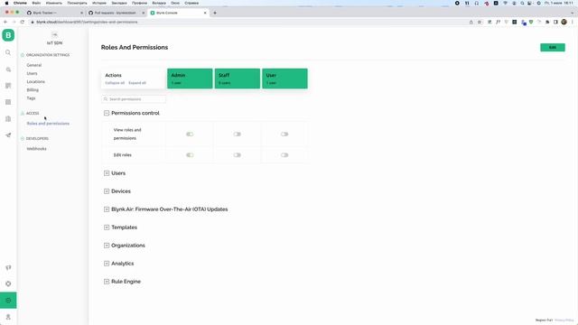 Blynk Wiki #0 Что такое Блинк? Обзор основных функций